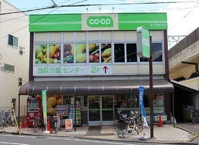 ミニコープ西荻店 270m 