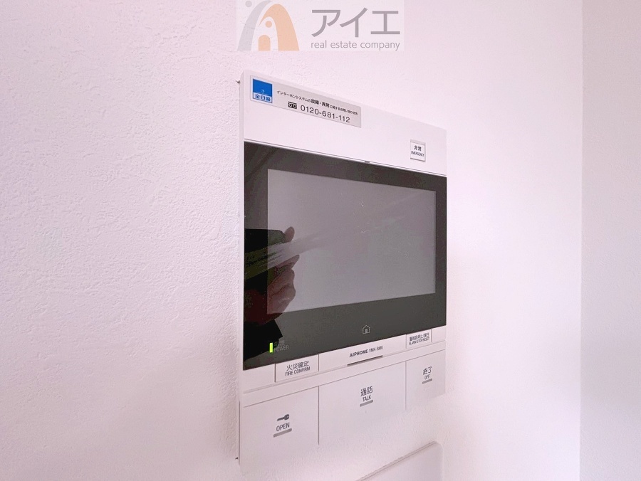 充実のセキュリティで大切なご家族を守ります