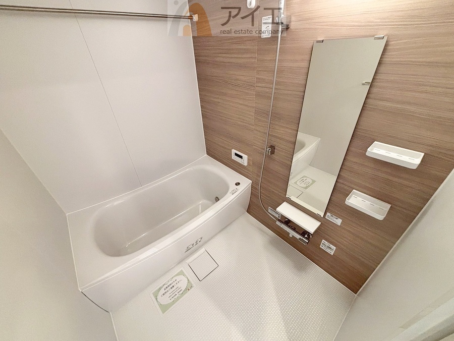 大人の半身浴や、小さなお子様との入浴にも便利な浴室