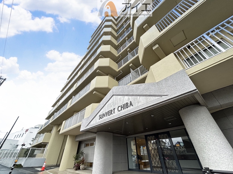 千葉市緑区高津戸町