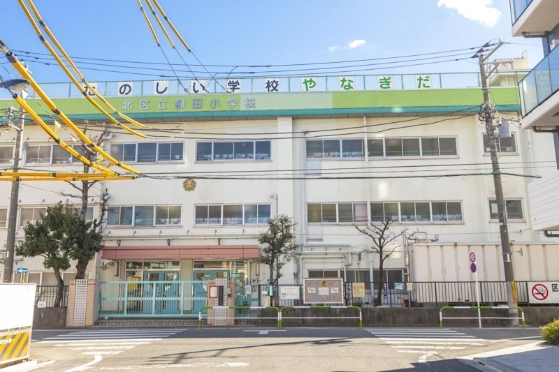 北区立柳田小学校 200m 