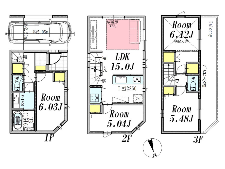   間取図　(Ｂ号棟)、価格7480万円、4LDK、土地面積53.3m2、建物面積96.85m2