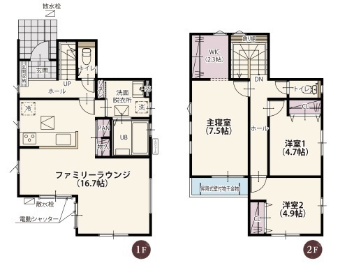 柏市大津ヶ丘４丁目