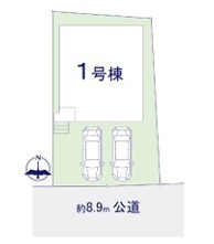 松戸市二十世紀が丘柿の木町