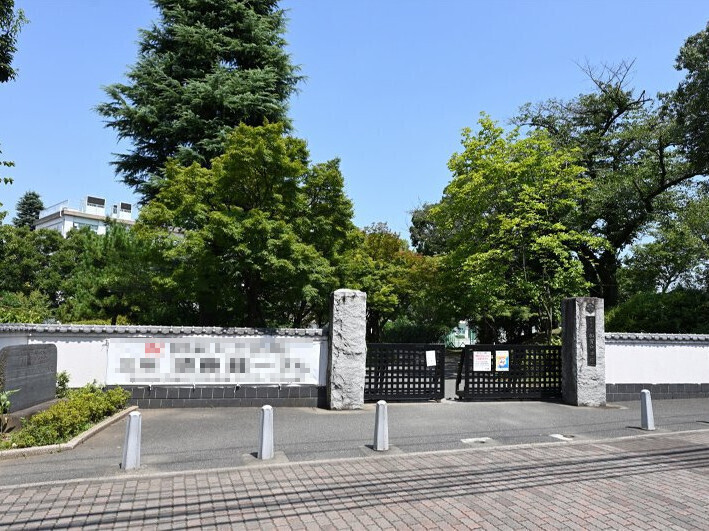 板橋区立加賀中学校 780m 