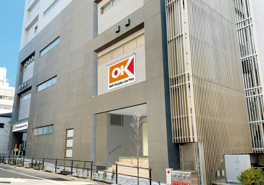 志村ショッオーケー板橋本町店 480m 