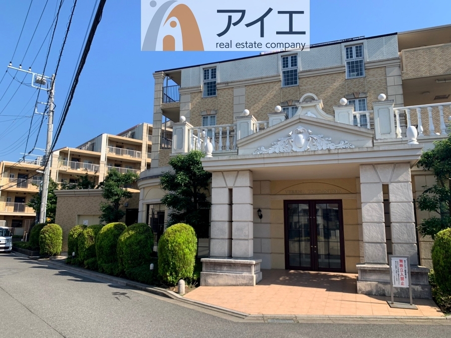 船橋市前原東6丁目