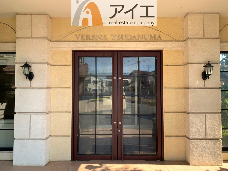 共用部の清掃・修理は管理員が実施