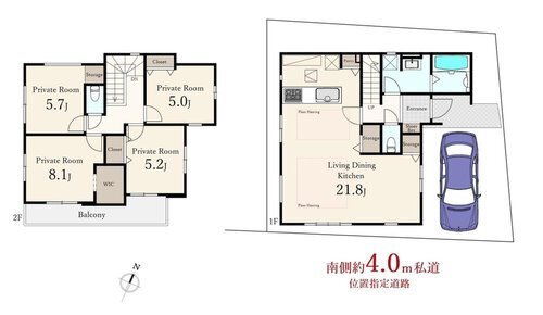 練馬区大泉学園町２丁目