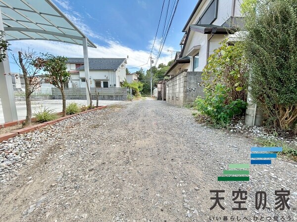   前面道路です！