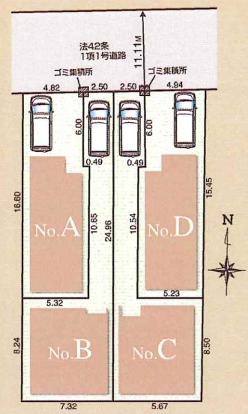 世田谷区上祖師谷１丁目