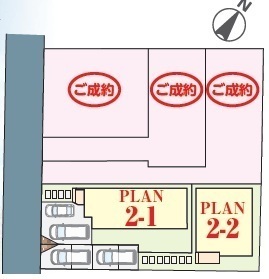 鎌ケ谷市丸山１丁目