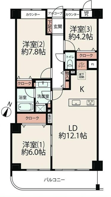 松戸市久保平賀