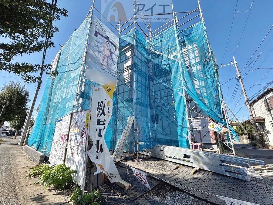 鎌ケ谷市南鎌ヶ谷２丁目