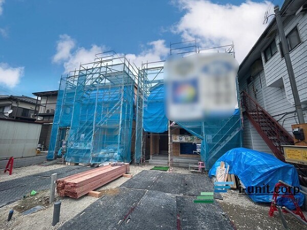 市川市南大野１丁目