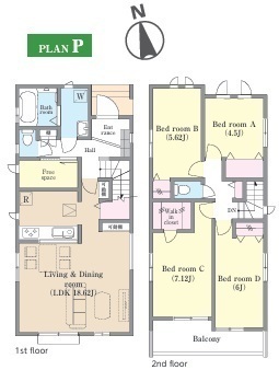 鎌ケ谷市西佐津間１丁目