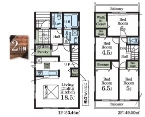 市川市本北方２丁目
