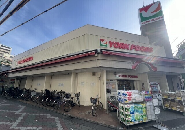 ヨークフーズ立石店 740m 