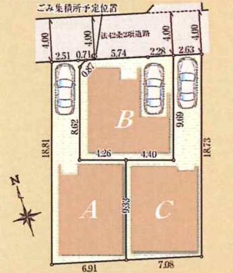 杉並区下井草１丁目
