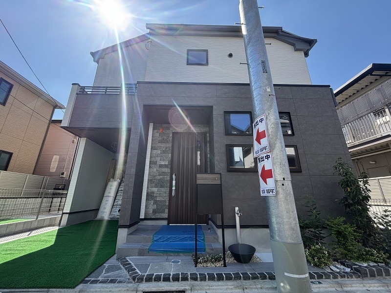 杉並区下井草１丁目