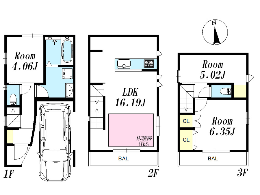   間取図　価格5480万円、1LDK+2S、土地面積49.47m2、建物面積84.25m2
