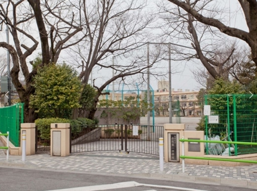 板橋区立赤塚第一中学校 1300m 