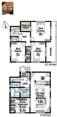 鎌ケ谷市東道野辺６丁目