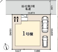 鎌ケ谷市東道野辺６丁目