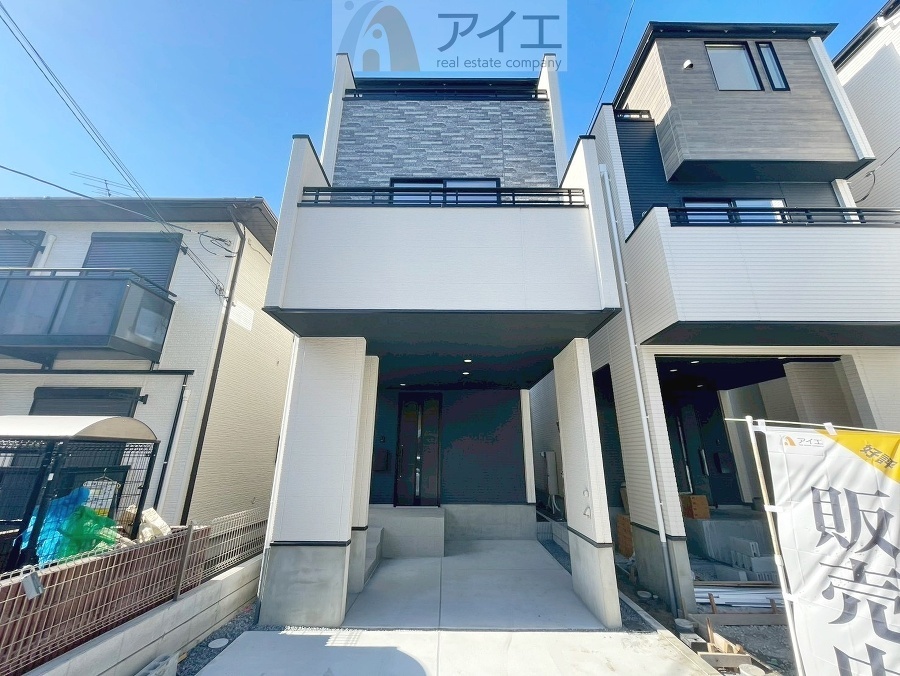 船橋市前原西１丁目