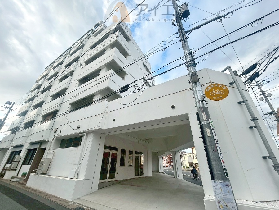 松戸市小金きよしヶ丘１丁目