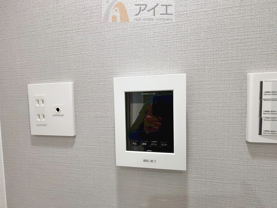 充実のセキュリティで大切なご家族を守ります