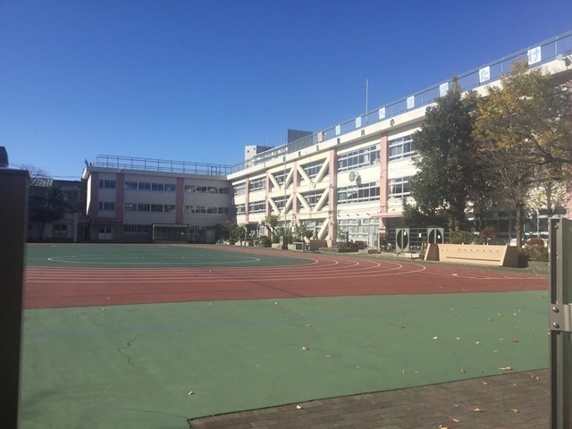 北区立豊川小学校 620m 