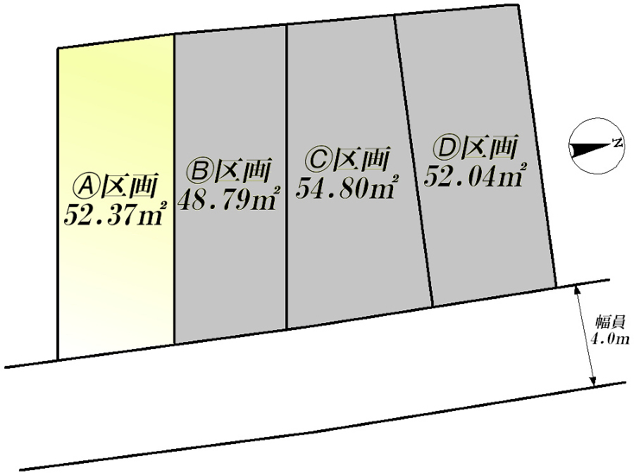   全体区画図(当該A区画)土地価格3802万円、土地面積52.37m2