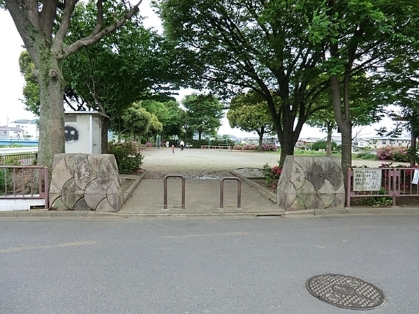 立堀親水公園