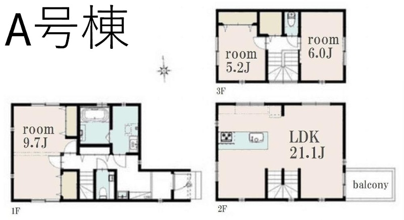 中野区中央４丁目