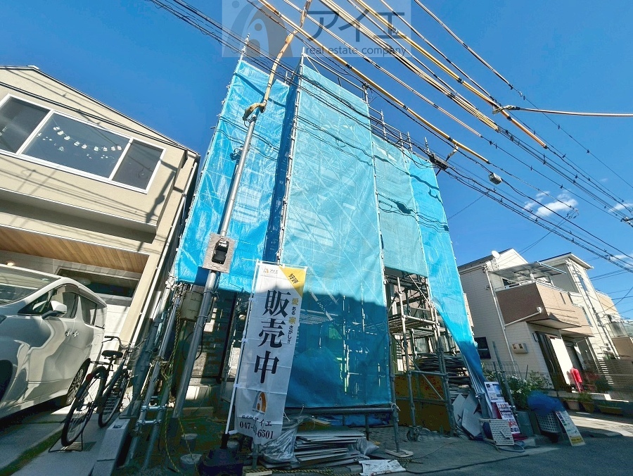 習志野市谷津３丁目