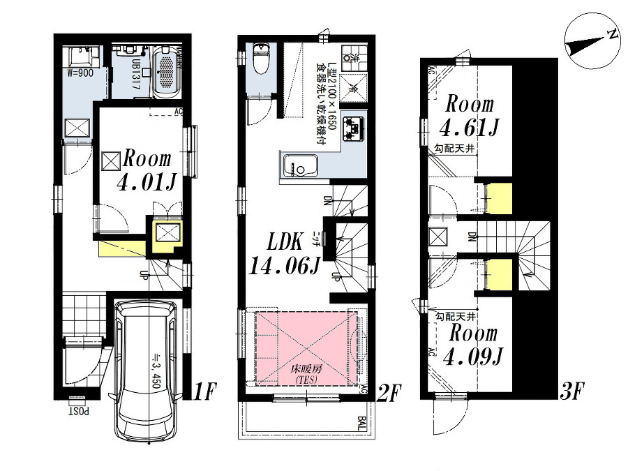   建物プラン例3LDK、土地価格4857万円、土地面積43.18m2、建物価格2123万円、建物面積72.35m2