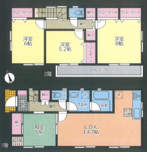 藤沢市西富の物件画像