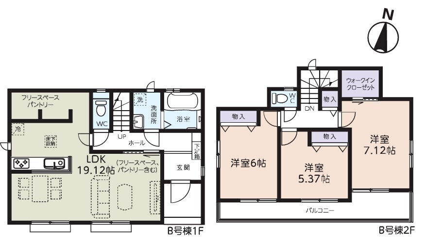 松戸市六高台３丁目