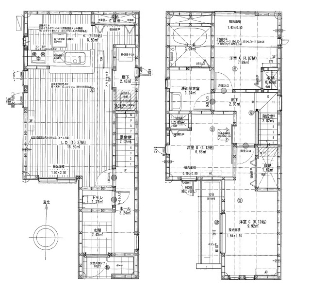 練馬区南田中４丁目