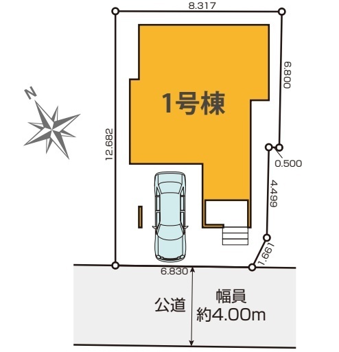 練馬区東大泉７丁目