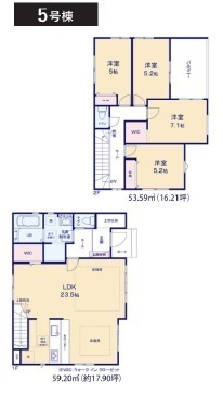 市川市北方町４丁目