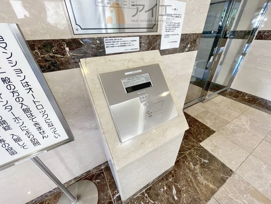 共働きや留守の多いご家族も安心の充実したセキュリティ