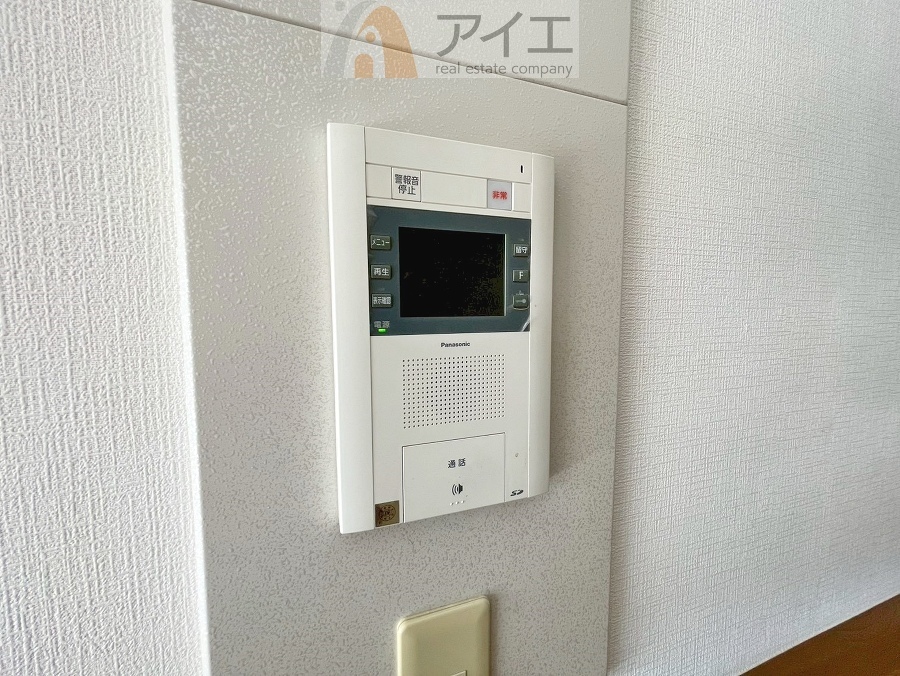 充実のセキュリティで大切なご家族を守ります