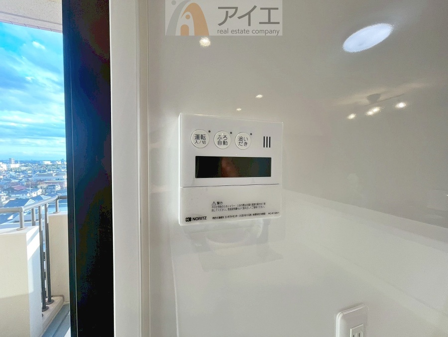 帰宅時間に合わせてセットすればすぐお風呂に入れます。