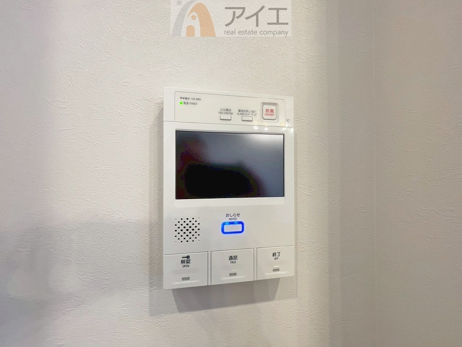 充実のセキュリティで大切なご家族を守ります