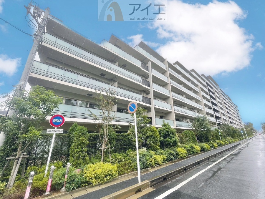 千葉市美浜区稲毛海岸５丁目