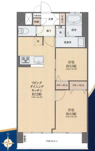 杉並区井草１丁目