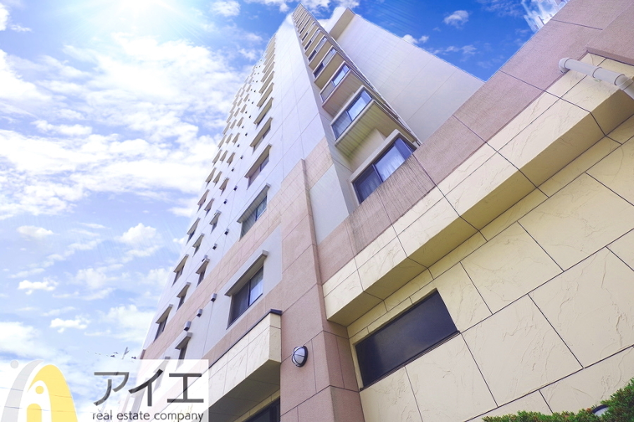 千葉市中央区南町２丁目