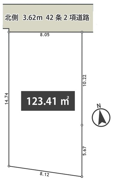 中野区中央３丁目